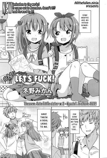 Groping [Fuyuno Mikan] Onii-chan ecchi Shiyou | Onii-chan, let's fuck (COMIC LO 2016-08) [English] [ATF] Reluctant