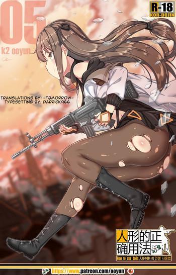 Hairy Sexy How to use dolls 05- Girls frontline hentai Variety