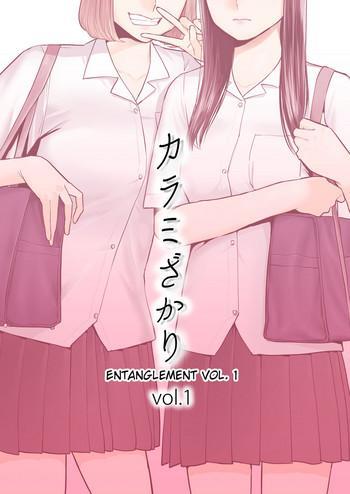 Groping Karami Zakari vol. 1 | Entanglement vol. 1- Original hentai Car Sex