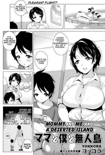 Three Some Mama to Boku to Mujintou | Mommy and Me and a Deserted Island Slut