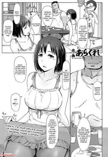 Mother fuck Oji-san ni Sareta Natsuyasumi no Koto | Even If It's Your Uncle's House, Of Course You'd Get Fucked Wearing Those Clothes Hi-def