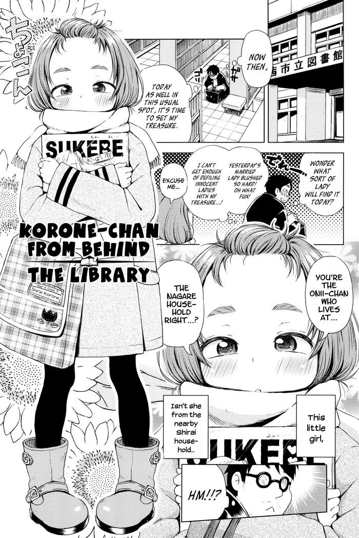 Hot [Ponpon Itai] Toshokan Ura no Korone-chan | Korone-chan from Behind the Library (Puchi Love Kingdom) [English] {Mistvern + Bigk40k} Cum Swallowing