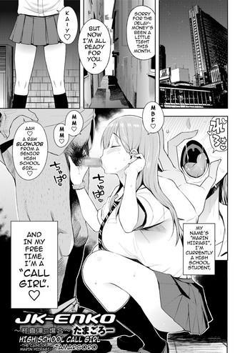 HD [Tamagoro] JK-ENKO ~Hiiragi Marin no Baai~ | High School Call Girl ~The Case of Marin Hiiragi~ (COMIC saseco Vol. 2) [English] [darknight] [Digital] Threesome / Foursome