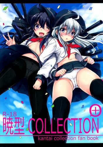 Mother fuck Akatsuki-gata Collection+- Kantai collection hentai Masturbation