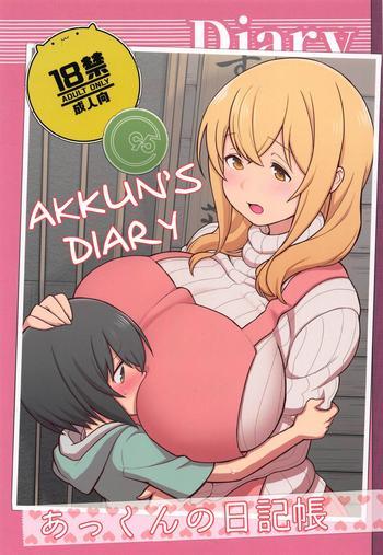 Gudao hentai Akkun no Nikkichou | Akkun's Diary- Its not my fault that im not popular hentai Sunohara-sou no kanrinin-san hentai Reluctant