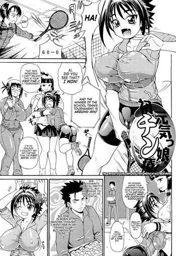 Sex Toys [Andou Hiroyuki] Koisuru Purinpai Ch.5 (The Energetic Girl And Her First Medic(k)al Treatment) (English) =Team Vanilla= Masturbation