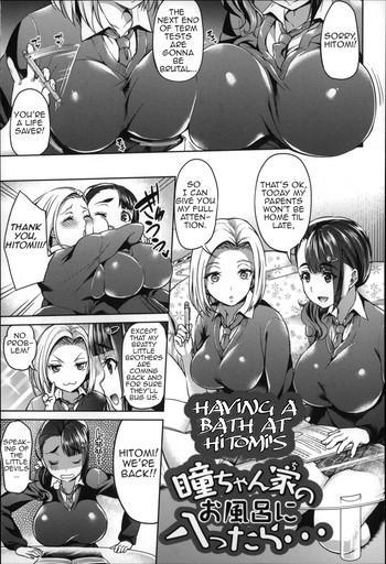 Stockings [Asahina Hikage] Hitomi-chan-chi no Ofuro ni Haittara… | Having a Bath at Hitomi's (ZUPPURI Shichau?) [English] [Amoskandy] Threesome / Foursome