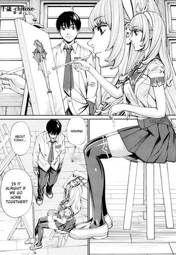 Hot Chitose Ch. 1 Drunk Girl