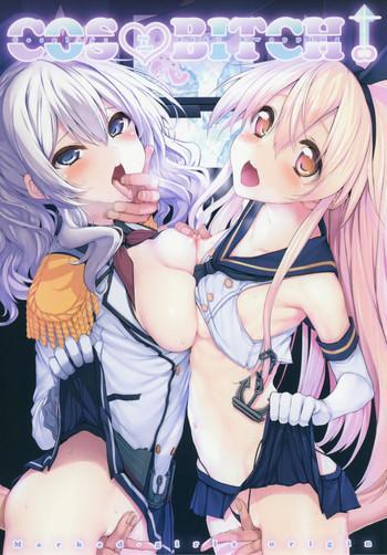 Mother fuck COSBITCH! Marked-girls Origin Vol. 1- Kantai collection hentai Outdoors