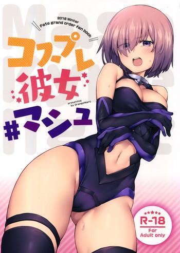 Stockings Cosplay Kanojo #Mash- Fate grand order hentai Doggy Style