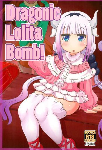Uncensored Dragonic Lolita Bomb!- Kobayashi-san-chi no maid dragon hentai Lotion