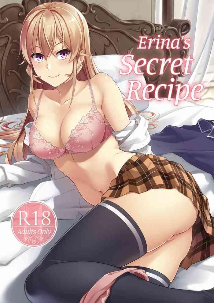 Big Ass Erina-sama no Secret Recipe | Erina's Secret Recipe- Shokugeki no soma hentai Ass Lover