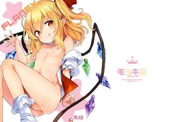 Hand Job FLANEX- Touhou project hentai Ropes & Ties