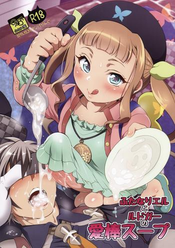 Hand Job Futanari Elle to Ludger no Aibou Soup- Tales of xillia hentai Daydreamers