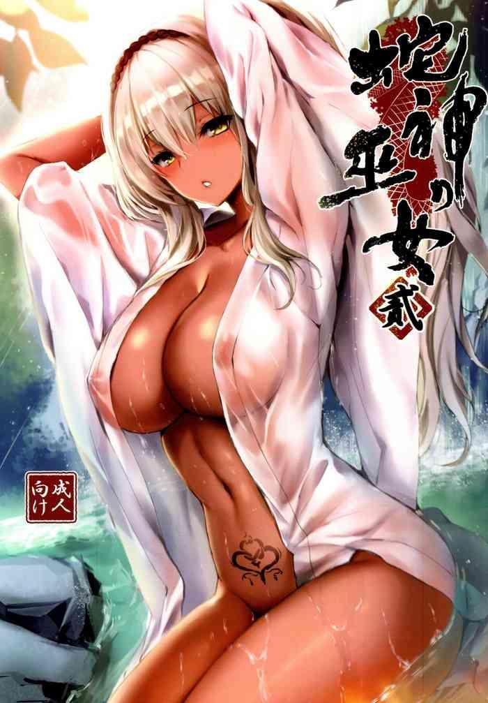 Porn Hebigami no Miko Ni- Original hentai Adultery