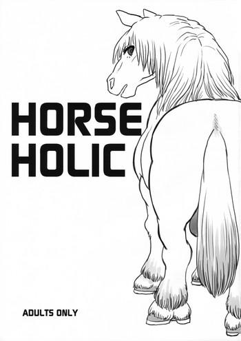 Uncensored Full Color Horse Holic Compilation