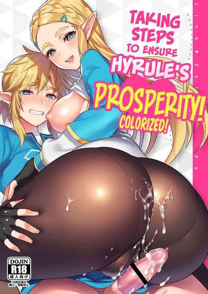 Sex Toys Hyrule Hanei no Tame no Katsudou! | Taking Steps to Ensure Hyrule's Prosperity!- The legend of zelda hentai Adultery