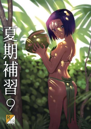 Teitoku hentai Kaki Hoshuu 9- Original hentai Slender