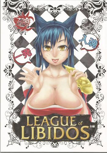Footjob LEAGUE of LIBIDO ver.Ahri- League of legends hentai Anal Sex