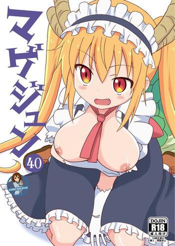 Outdoor Magejun 40- Kobayashi-san-chi no maid dragon hentai Training