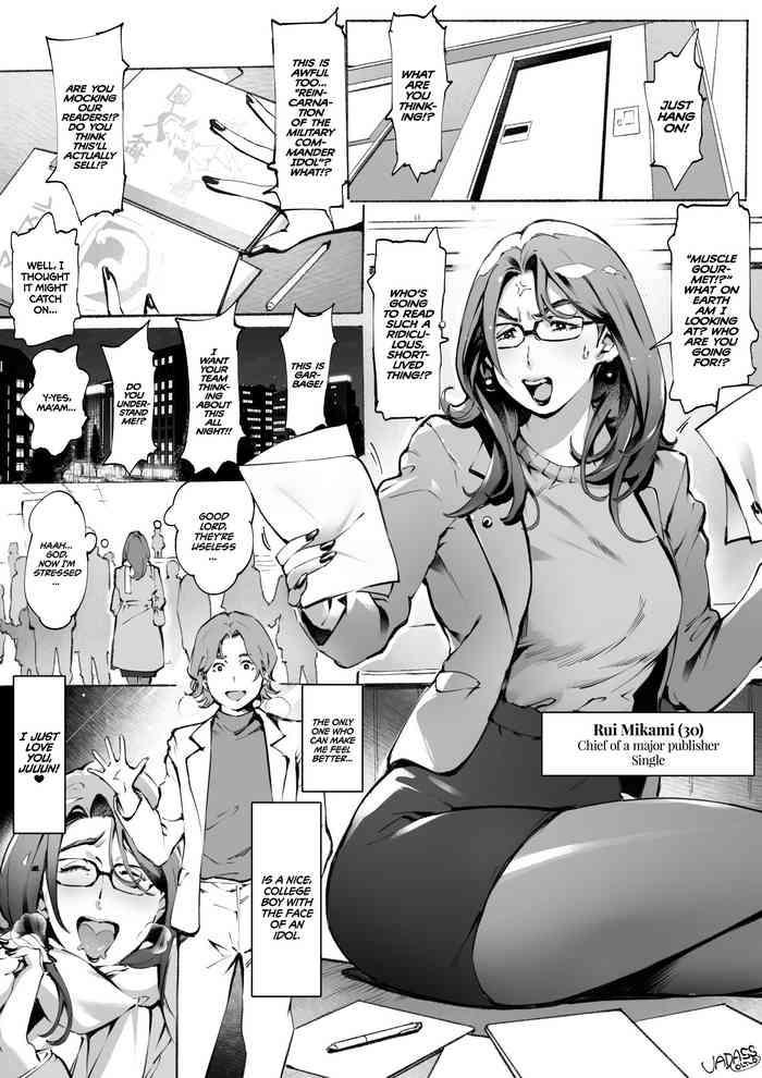 Hot Millennials office worker Mikami | アラサーOL 三神の週末????- Original hentai Creampie