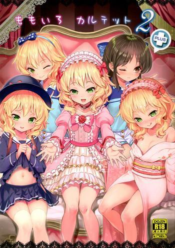 Yaoi hentai Momoiro Quartet 2+ | Peach Colored Quartet 2+- The idolmaster hentai Schoolgirl