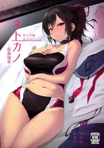 Kashima Netokano- Original hentai Anal Sex