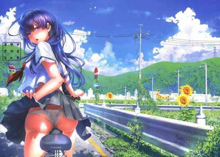 Amateur Osananajimi Ecchi | Sex with my Childhood Friend- Original hentai Beautiful Girl