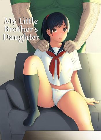 HD Otouto no Musume | My Little Brother's Daughter- Original hentai Documentary
