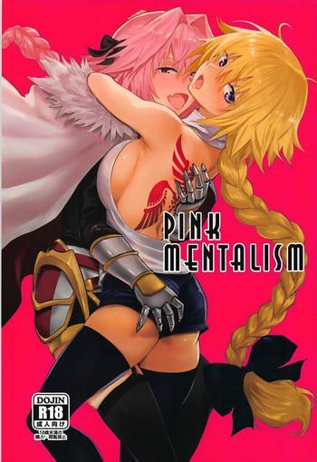 Mother fuck PINK MENTALISM- Fate apocrypha hentai Threesome / Foursome