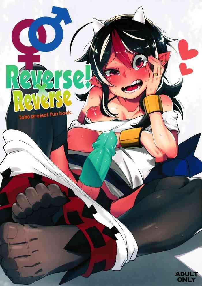 Mother fuck Reverse×Reverse- Touhou project hentai Variety