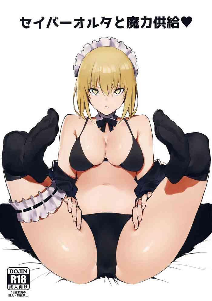 Uncensored Full Color Saber Alter to Maryoku Kyoukyuu- Fate grand order hentai Huge Butt