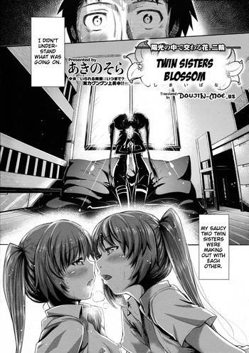 Abuse Shimai Hana | Twin Sisters Blossom Beautiful Girl