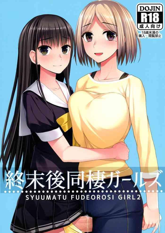 Yaoi hentai Shuumatsugo Dousei Girls- Original hentai Adultery
