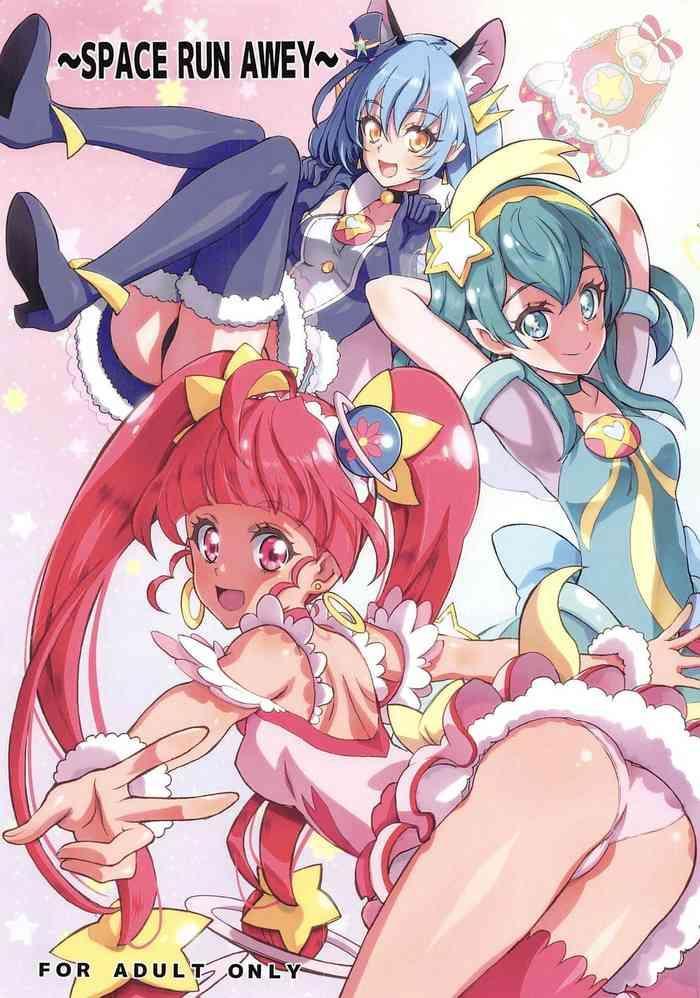 Lolicon SPACE RUN AWEY- Star twinkle precure hentai School Swimsuits