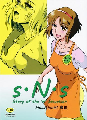 Uncensored Story of the 'N' Situation – Situation#1 Kyouhaku- Original hentai Female College Student