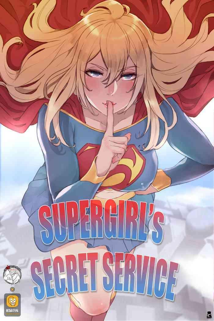 Outdoor Supergirl's Secret Service- Superman hentai Documentary