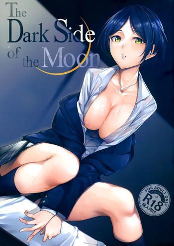 Sex Toys The Dark Side of the Moon- The idolmaster hentai Big Tits