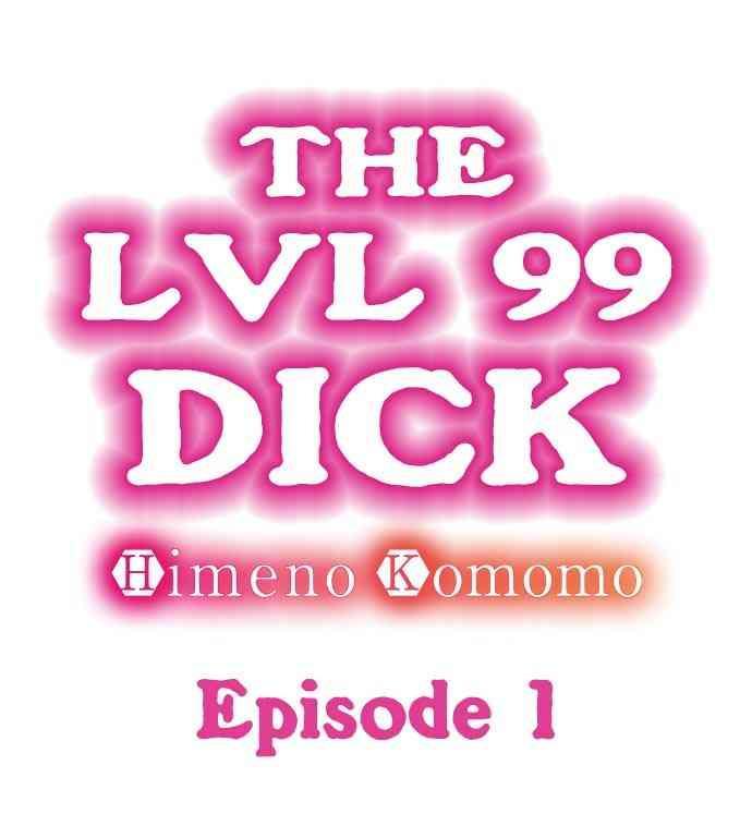 Big Penis The Lvl 99 Dick Training