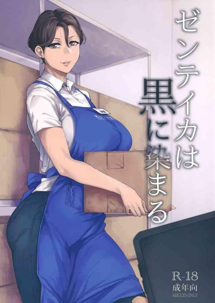 Stockings Zenteika wa Kuro ni Somaru | Zenteika Dyed in Black- Original hentai Adultery