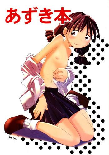 Kashima Azuki-bon- Azuki-chan hentai Ropes & Ties