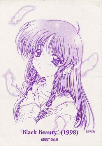 HD Black Beauty 1998- Cardcaptor sakura hentai Sentimental graffiti hentai With you hentai Schoolgirl