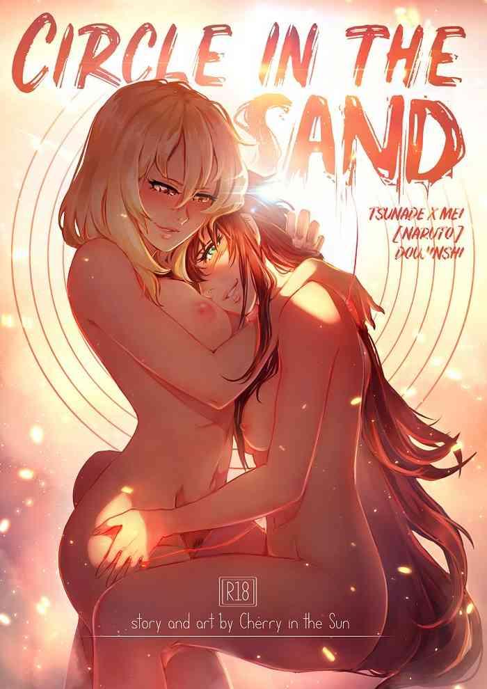 Porn Circle in the Sand- Naruto hentai Hi-def