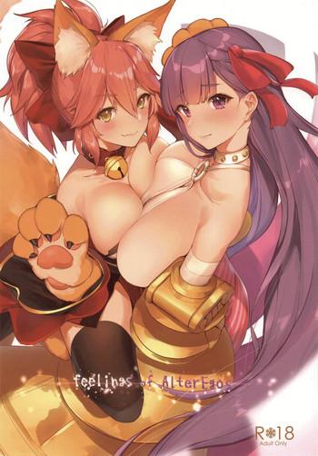 Stockings feelings of Alter Ego's- Fate grand order hentai Blowjob