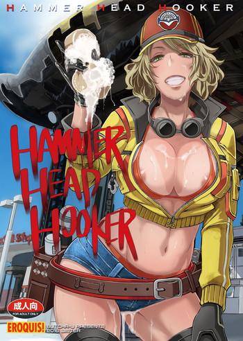 Kashima Hammer Head Hooker- Final fantasy xv hentai Pranks
