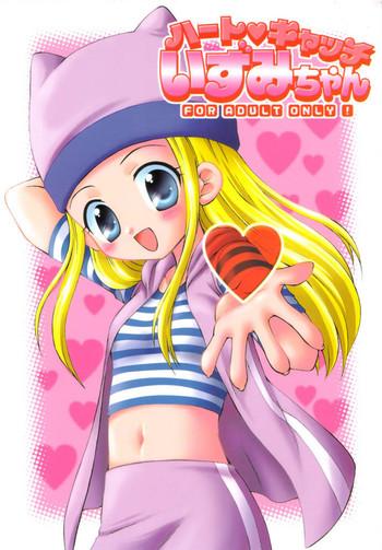Hand Job Heart Catch Izumi-chan- Digimon frontier hentai Chubby