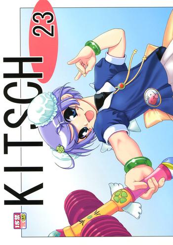 Milf Hentai KITSCH 23th Issue- Popotan hentai Compilation