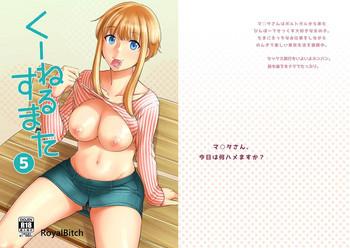 Sex Toys Ku-neru Sumata 5- Ku-neru maruta hentai Affair