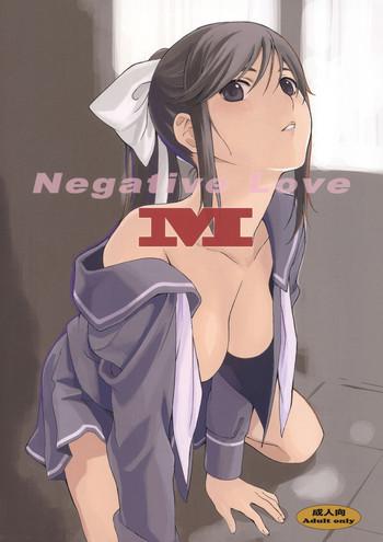 Three Some Negative Love M- Love plus hentai KIMONO