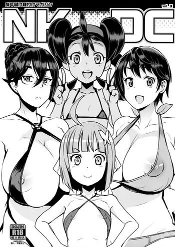 Porn NKDC Vol. 3- The idolmaster hentai Battle spirits hentai Drama